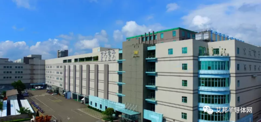 全球十大封測廠及先進(jìn)封裝技術(shù)發(fā)展現(xiàn)狀與趨勢分析